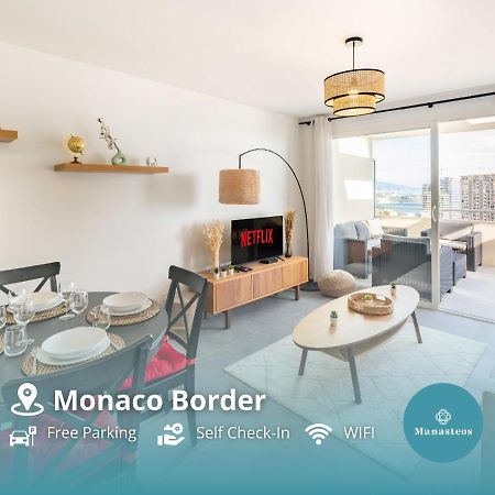 5Mn Monaco - Terrasse Vue Mer - Parking - Be 博索莱伊 外观 照片